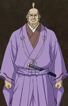 Ieyasu Tokugawa