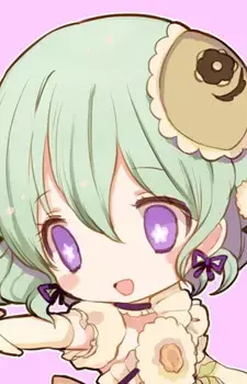 Kiku Yakumo