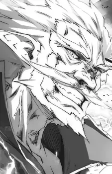 Chester Prime