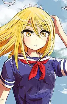 Hanao Kiryuuin