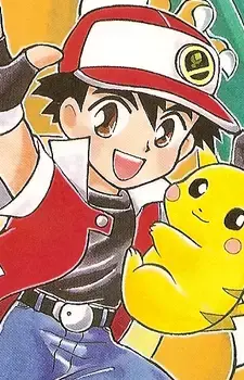 Satoshi