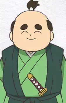 Ieyasu Tokugawa