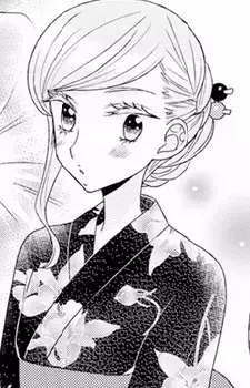 Hinako Emori