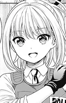 Akari