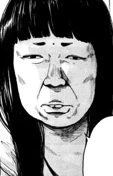 Mitsuko Tanaka