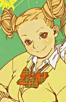 Chie Kamizono