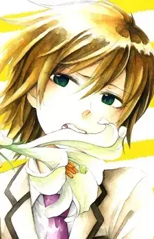 Yuri Kurashiki