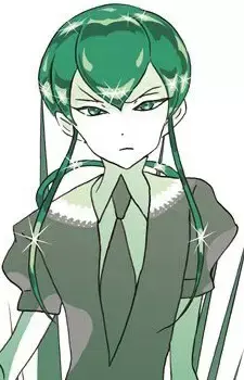 Jade