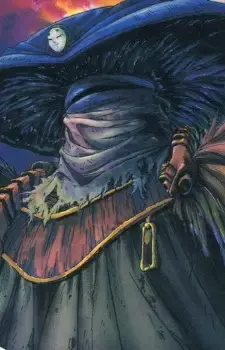 Zeiram