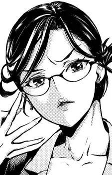 Ichinose