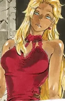 Isuzu Yamada Asaemon