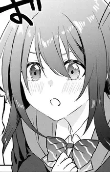 Tsubasa Chita