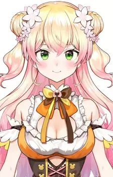 Nene Momosuzu