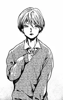Kanata Okitsu