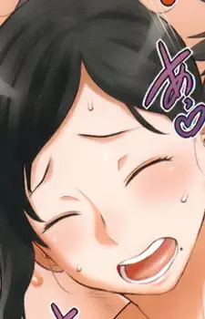 Wataru's Mother