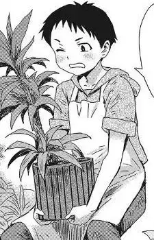 Minoru