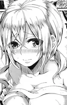 Reiji