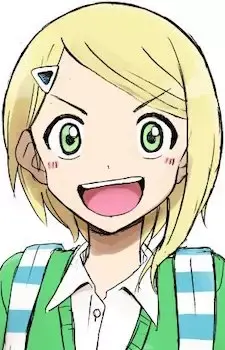 Akari
