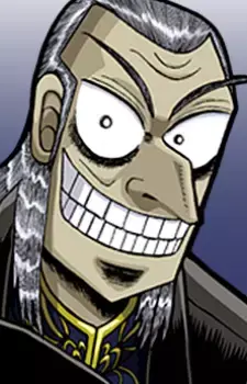 Iwao Washizu