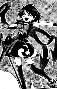 Nue Houjuu