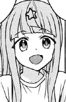 Tsugiya Akuru