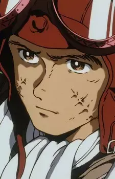 Ensign Nogami