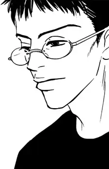 Ochiai