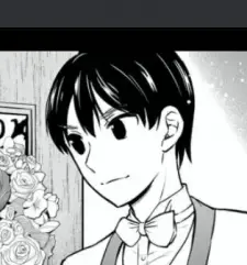 Kou