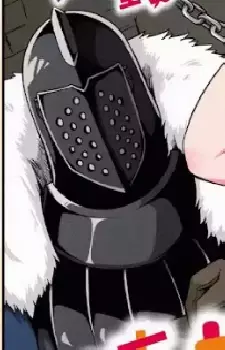 Roland