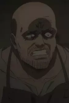 Reiner's Father