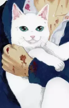 Yuki