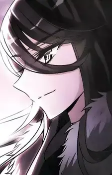 Lucifer
