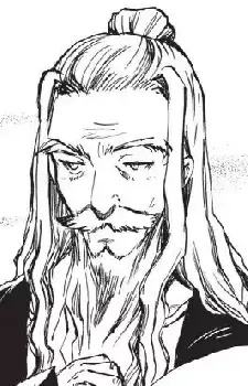 Wise Old Man