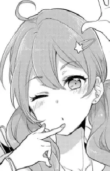 Karin Konishi