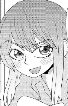 Natsumi Akino