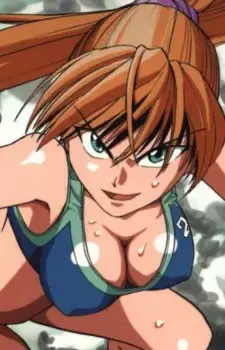 Kotomi Ishihara