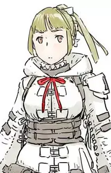 Ririha