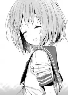 Koharu Koguma