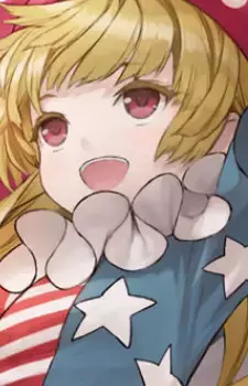 Clownpiece