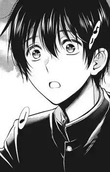 Souta