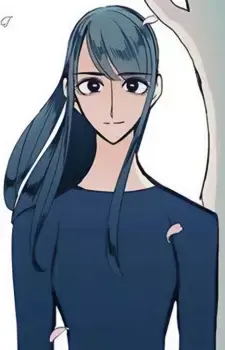 Natsumi