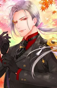 Daihannya Nagamitsu