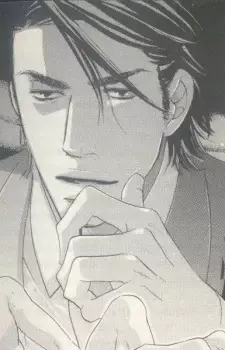 Keigo Munechika
