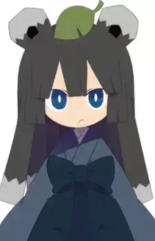 Hofuru