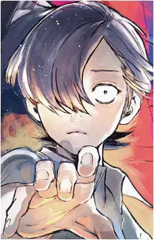 Tokio Kurohara