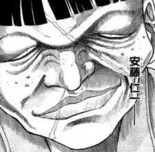 Andou Jinichi