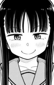 Kaede Yuzuki