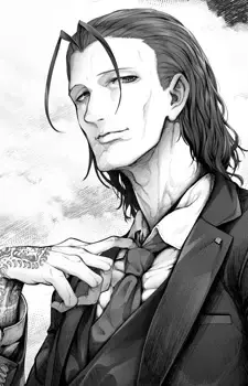 Youichirou Migiwa