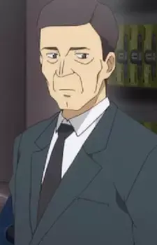 Vice-Principal