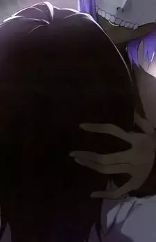 Seiji Jinga